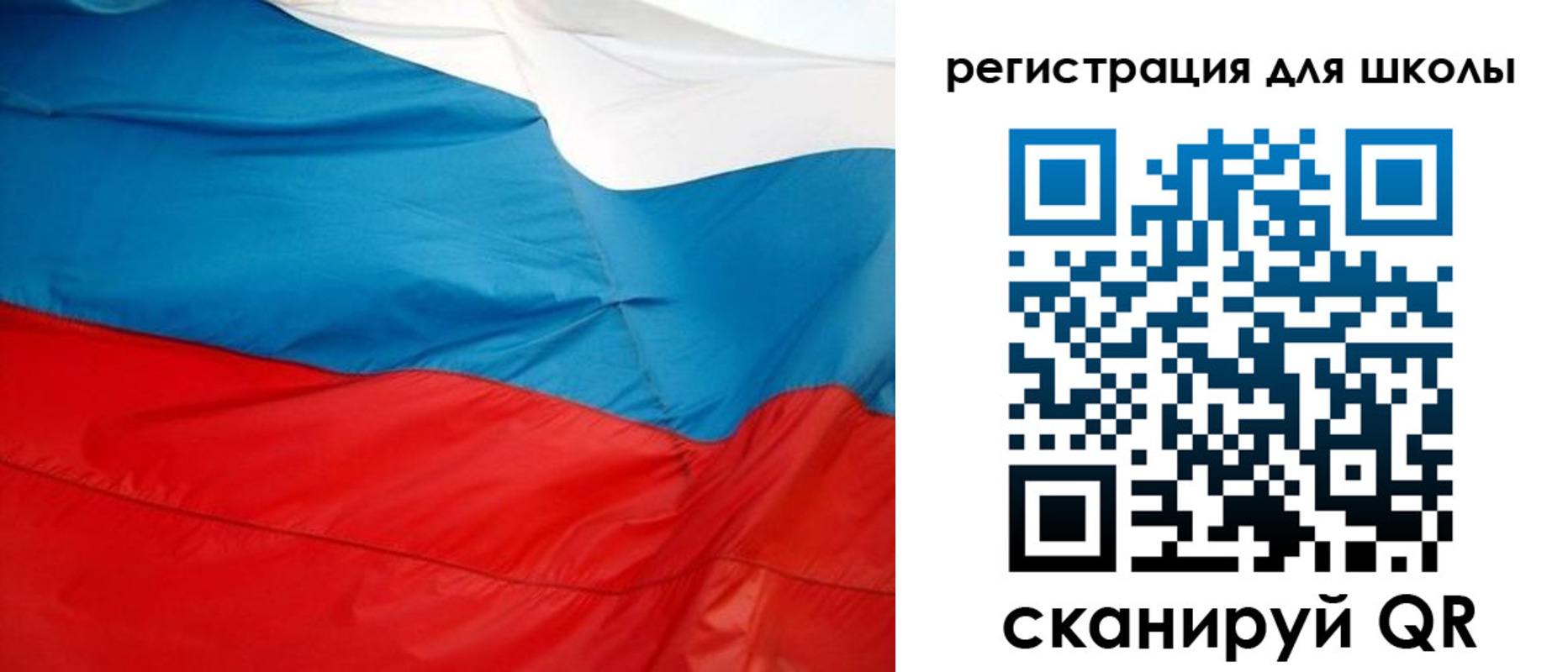 временная прописка в Воткинске
